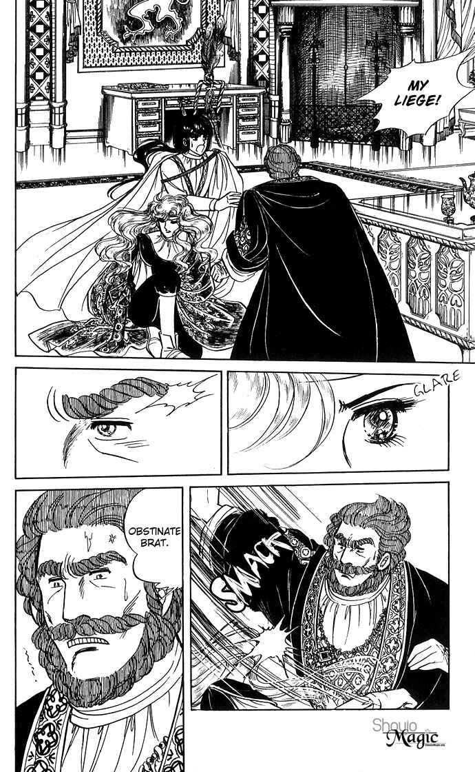 Page 35 Chapter 3 The Sword of Paros