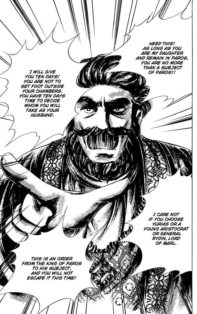 Page 36 Chapter 3 The Sword of Paros