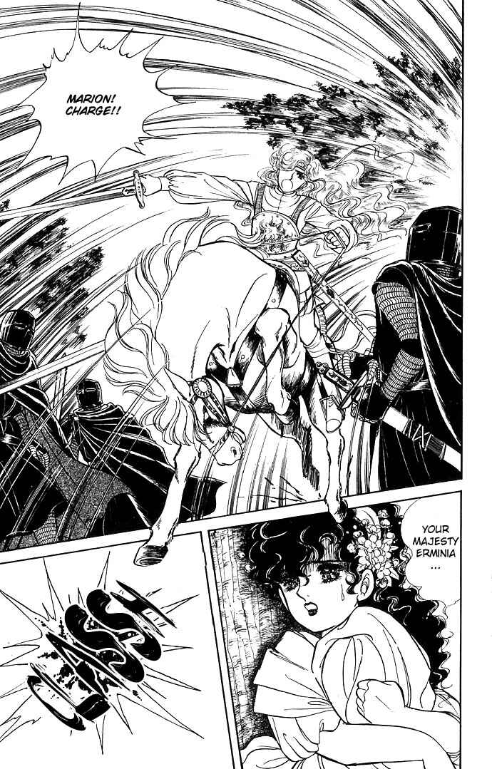 Page 4 Chapter 3 The Sword of Paros