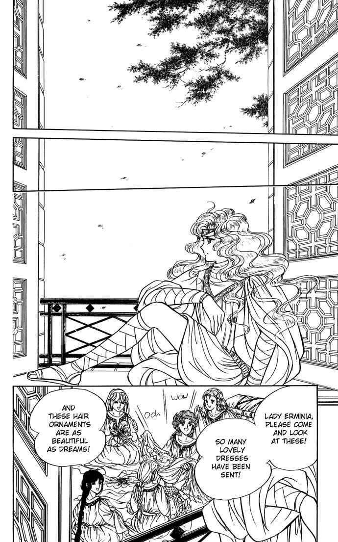 Page 54 Chapter 3 The Sword of Paros