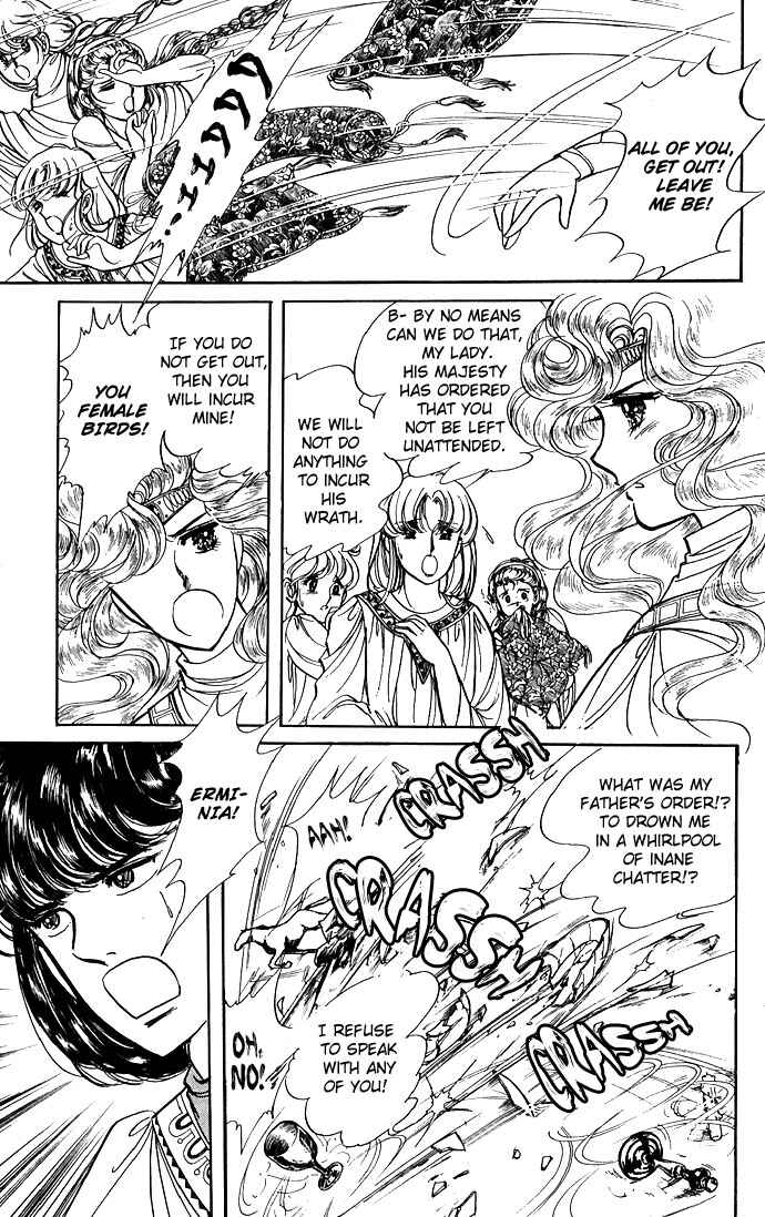Page 61 Chapter 3 The Sword of Paros