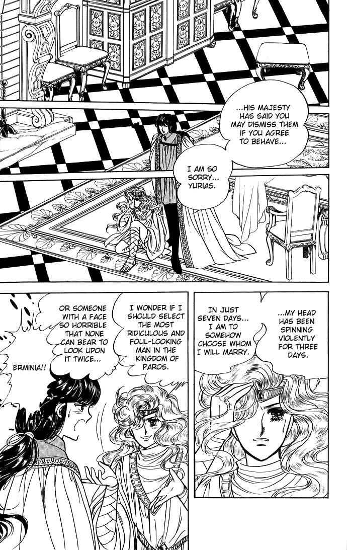 Page 63 Chapter 3 The Sword of Paros