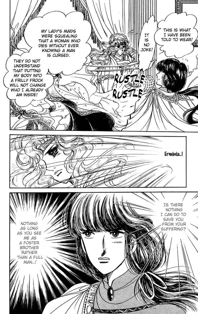Page 64 Chapter 3 The Sword of Paros
