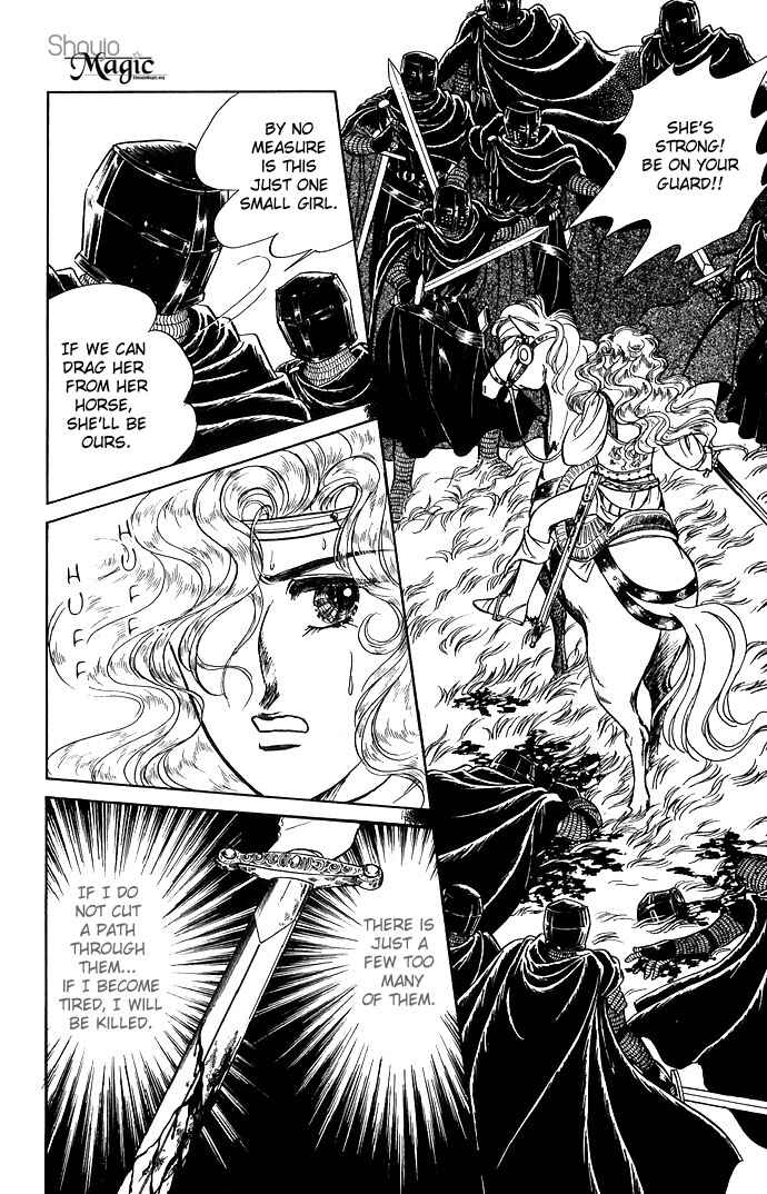 Page 7 Chapter 3 The Sword of Paros