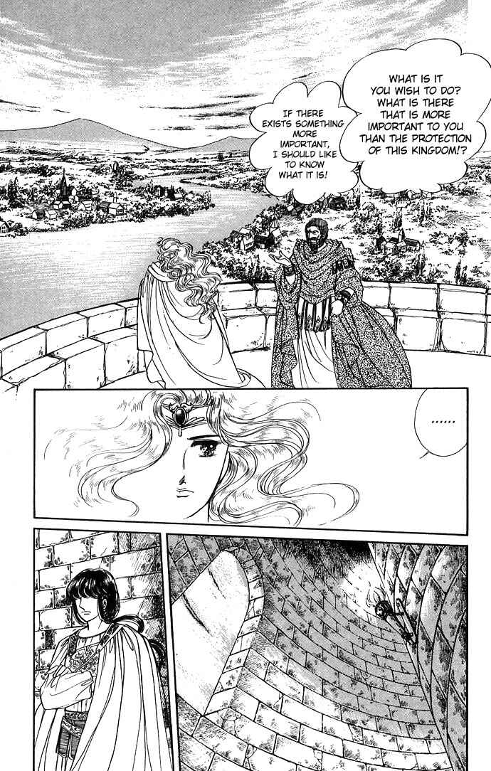 Page 10 Chapter 2 The Sword of Paros