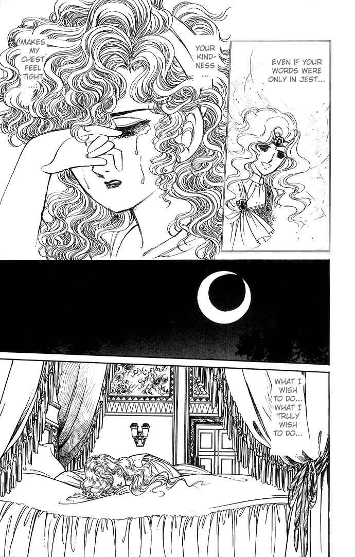 Page 16 Chapter 2 The Sword of Paros