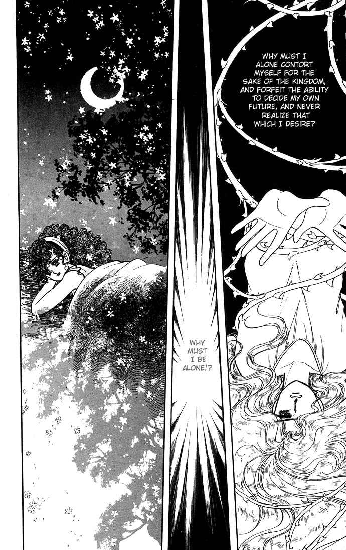 Page 18 Chapter 2 The Sword of Paros