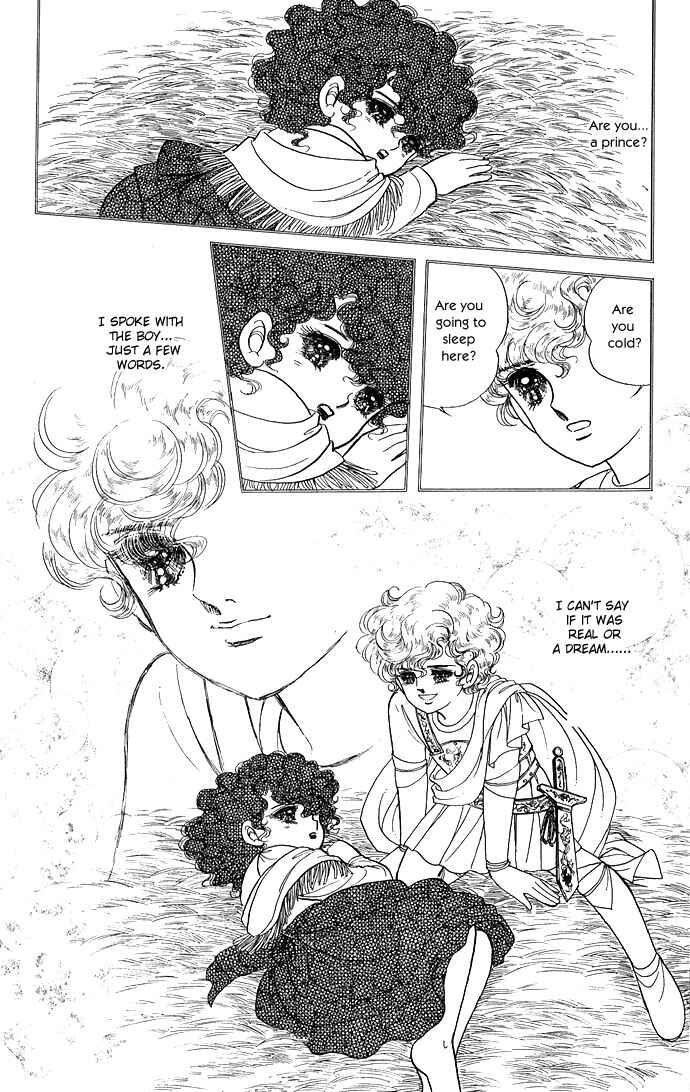 Page 44 Chapter 2 The Sword of Paros
