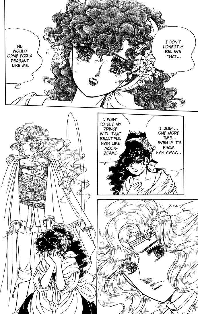 Page 48 Chapter 2 The Sword of Paros