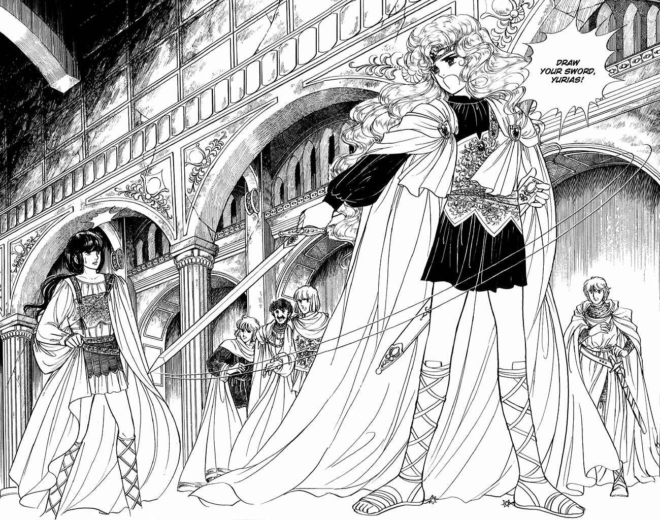 Page 6 Chapter 2 The Sword of Paros