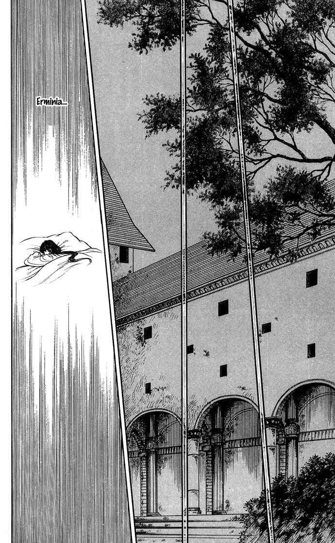 Page 18 Chapter 5 The Sword of Paros