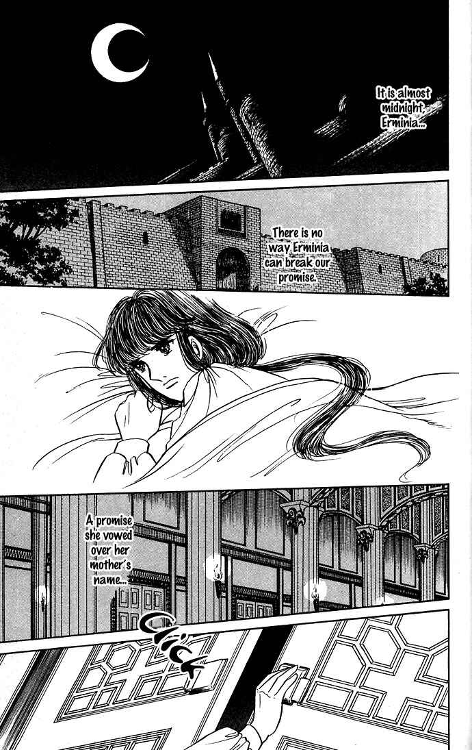 Page 19 Chapter 5 The Sword of Paros
