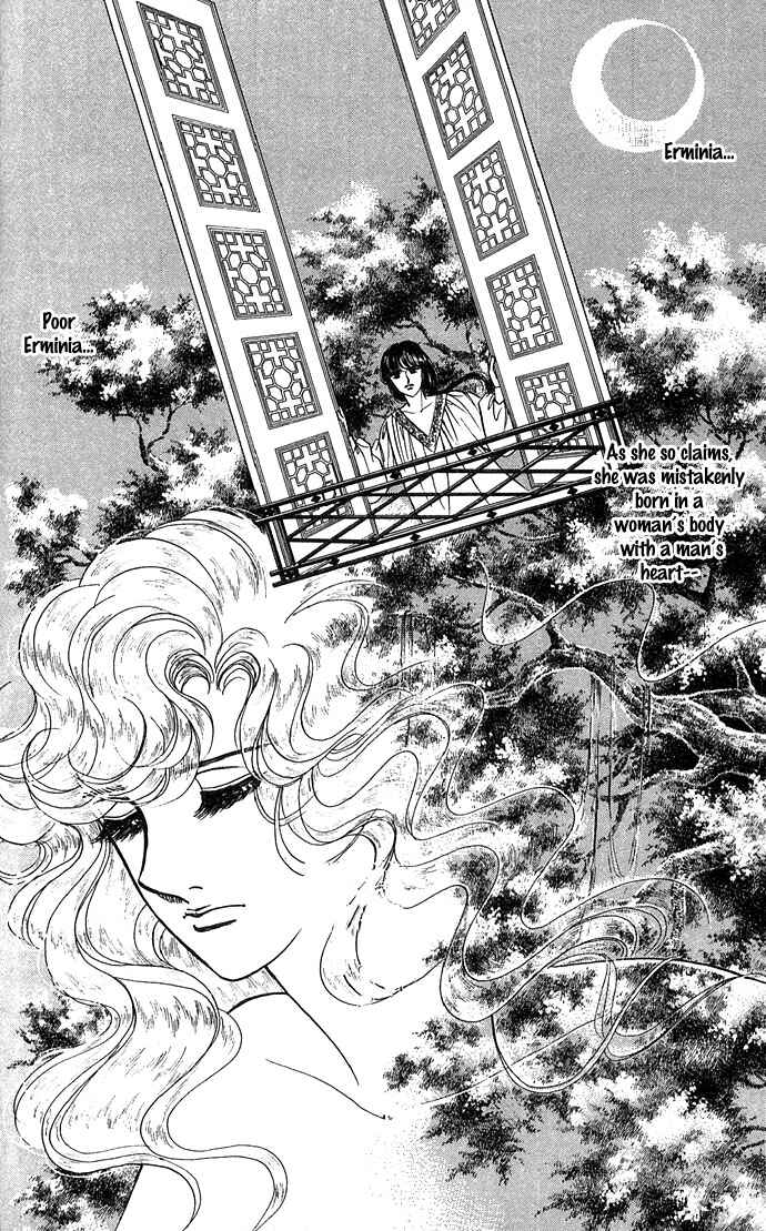 Page 20 Chapter 5 The Sword of Paros