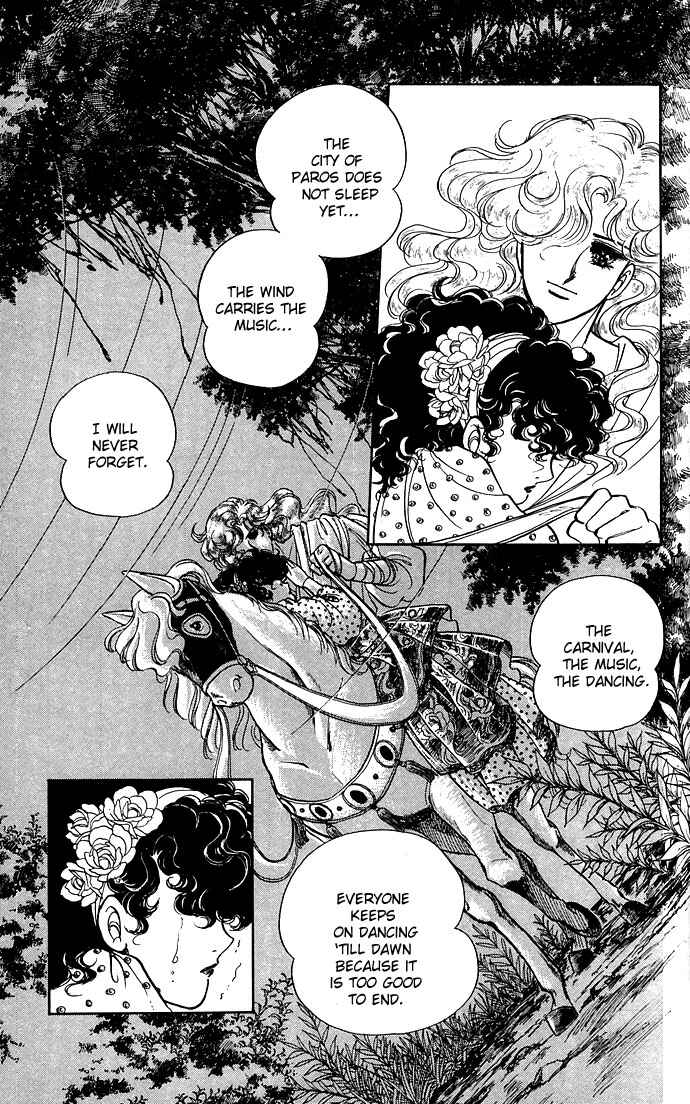 Page 23 Chapter 5 The Sword of Paros