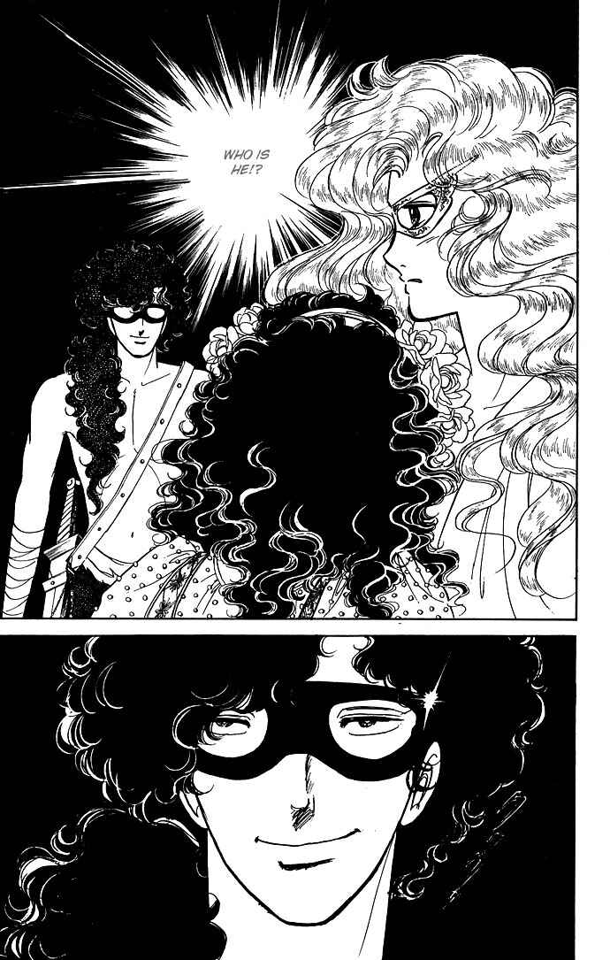 Page 3 Chapter 5 The Sword of Paros