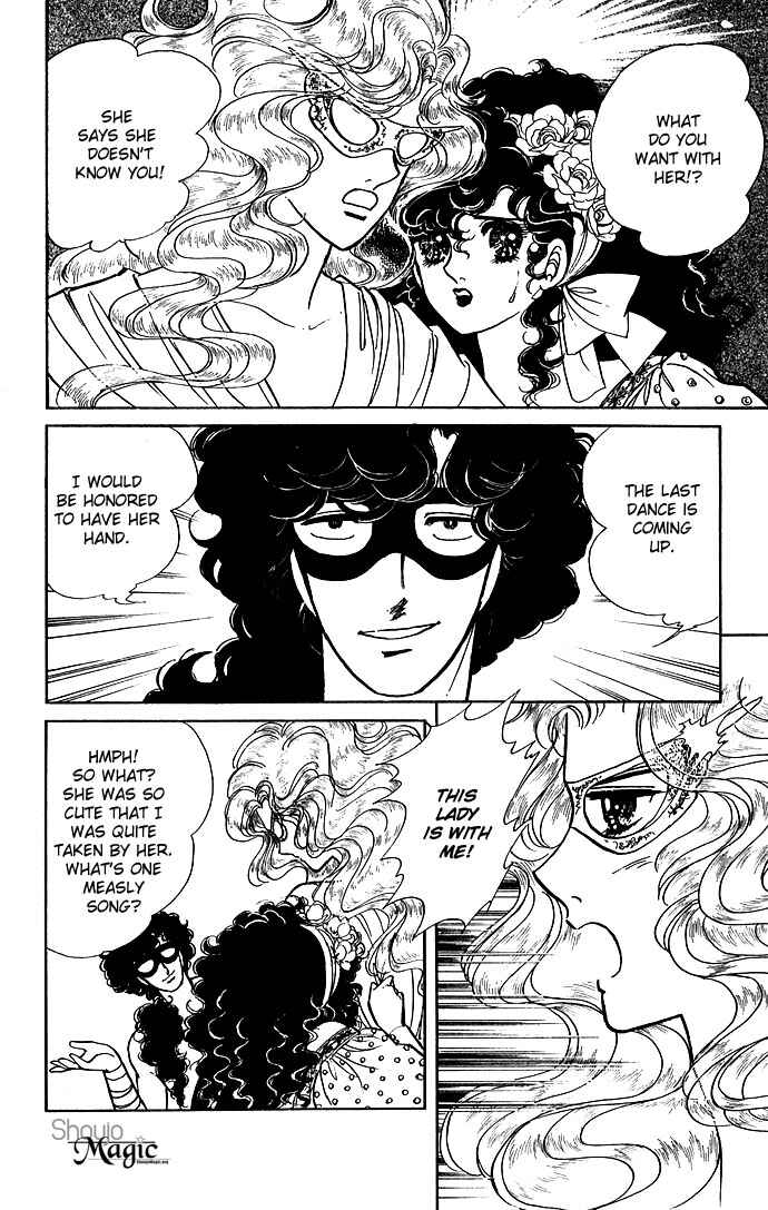 Page 4 Chapter 5 The Sword of Paros
