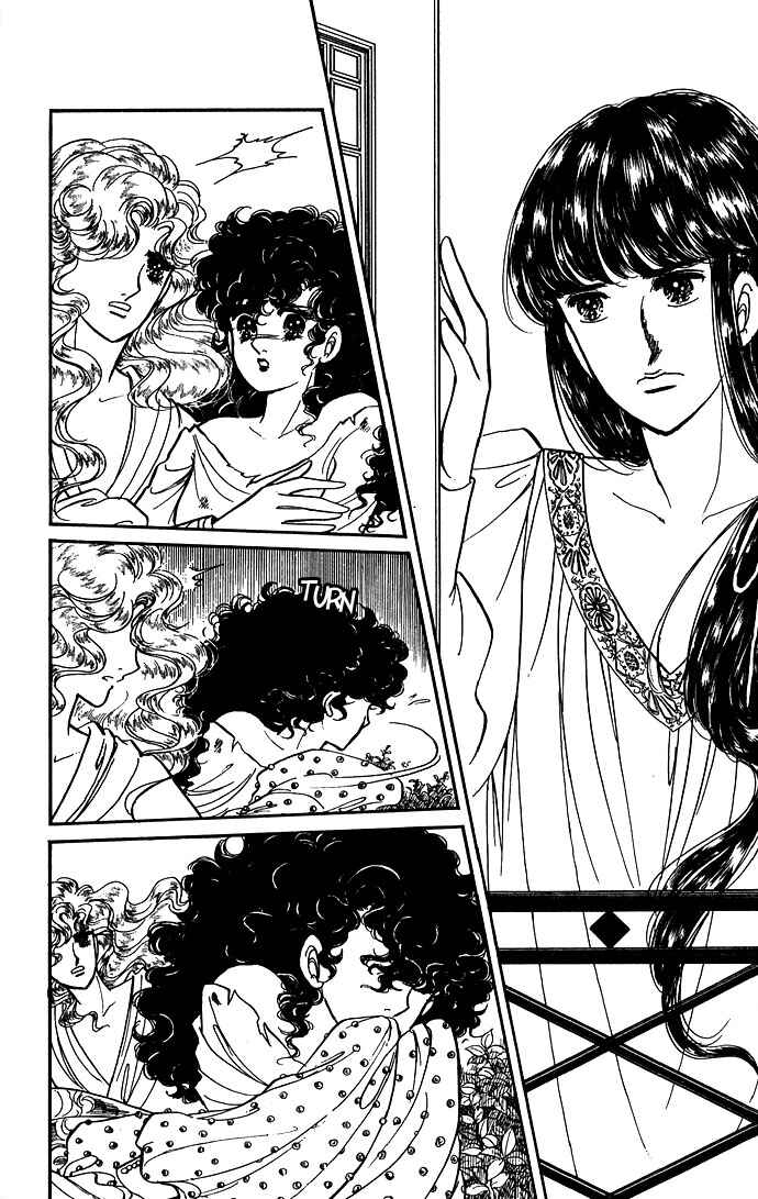 Page 40 Chapter 5 The Sword of Paros