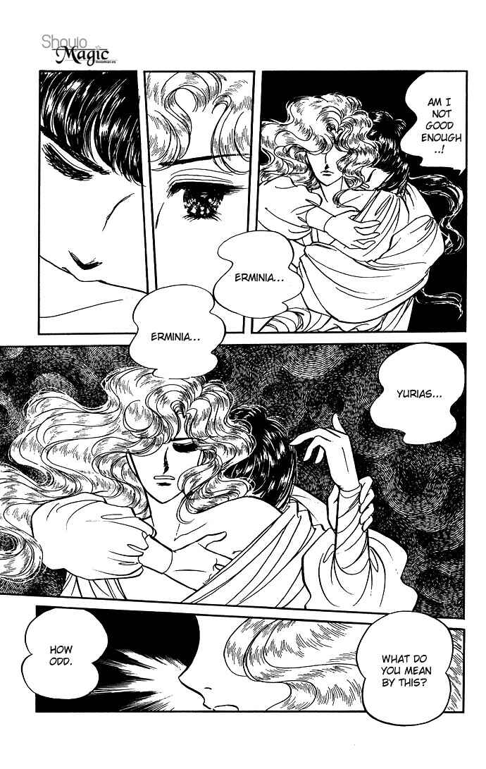 Page 43 Chapter 5 The Sword of Paros