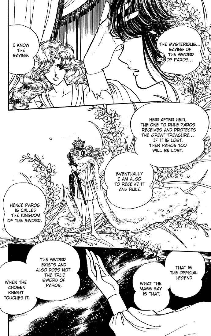 Page 48 Chapter 5 The Sword of Paros