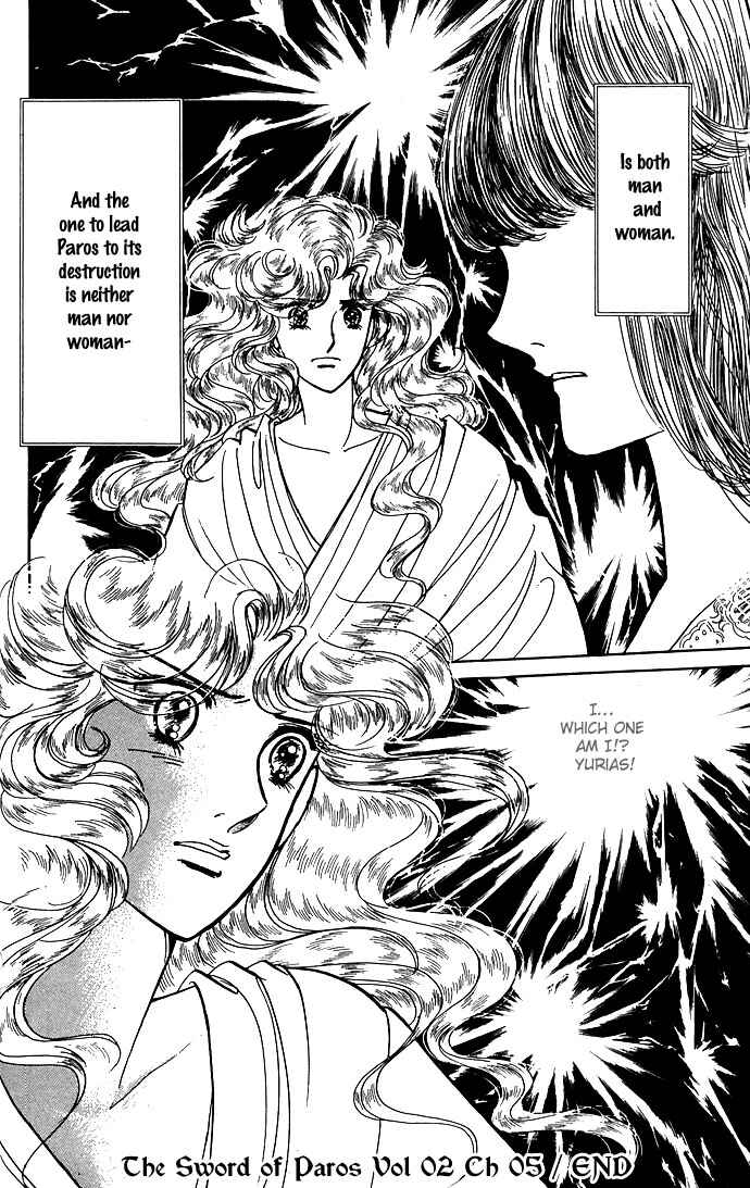 Page 50 Chapter 5 The Sword of Paros