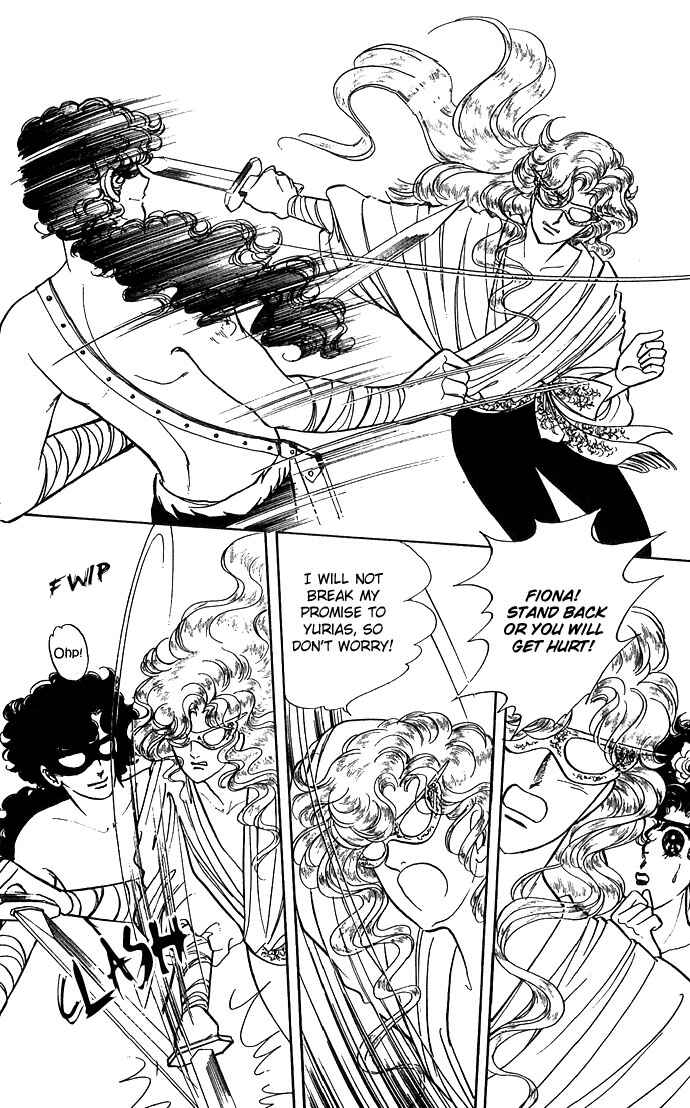 Page 8 Chapter 5 The Sword of Paros