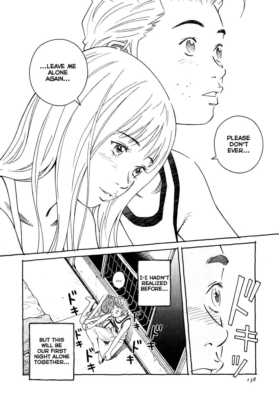 Page 14 Chapter 5 Cherry