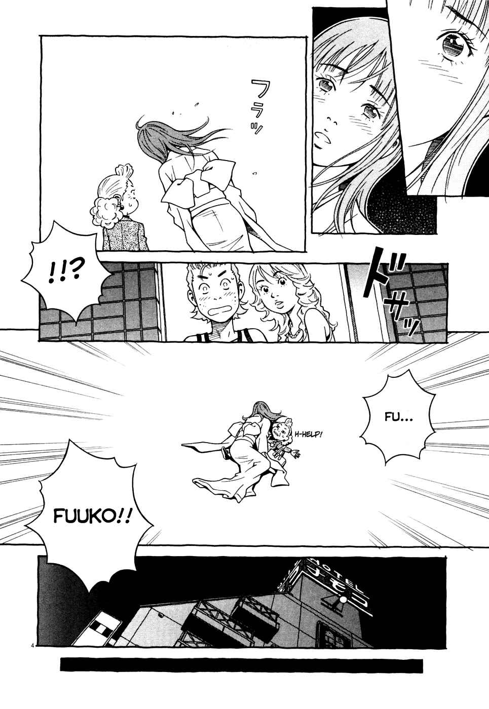 Page 4 Chapter 5 Cherry