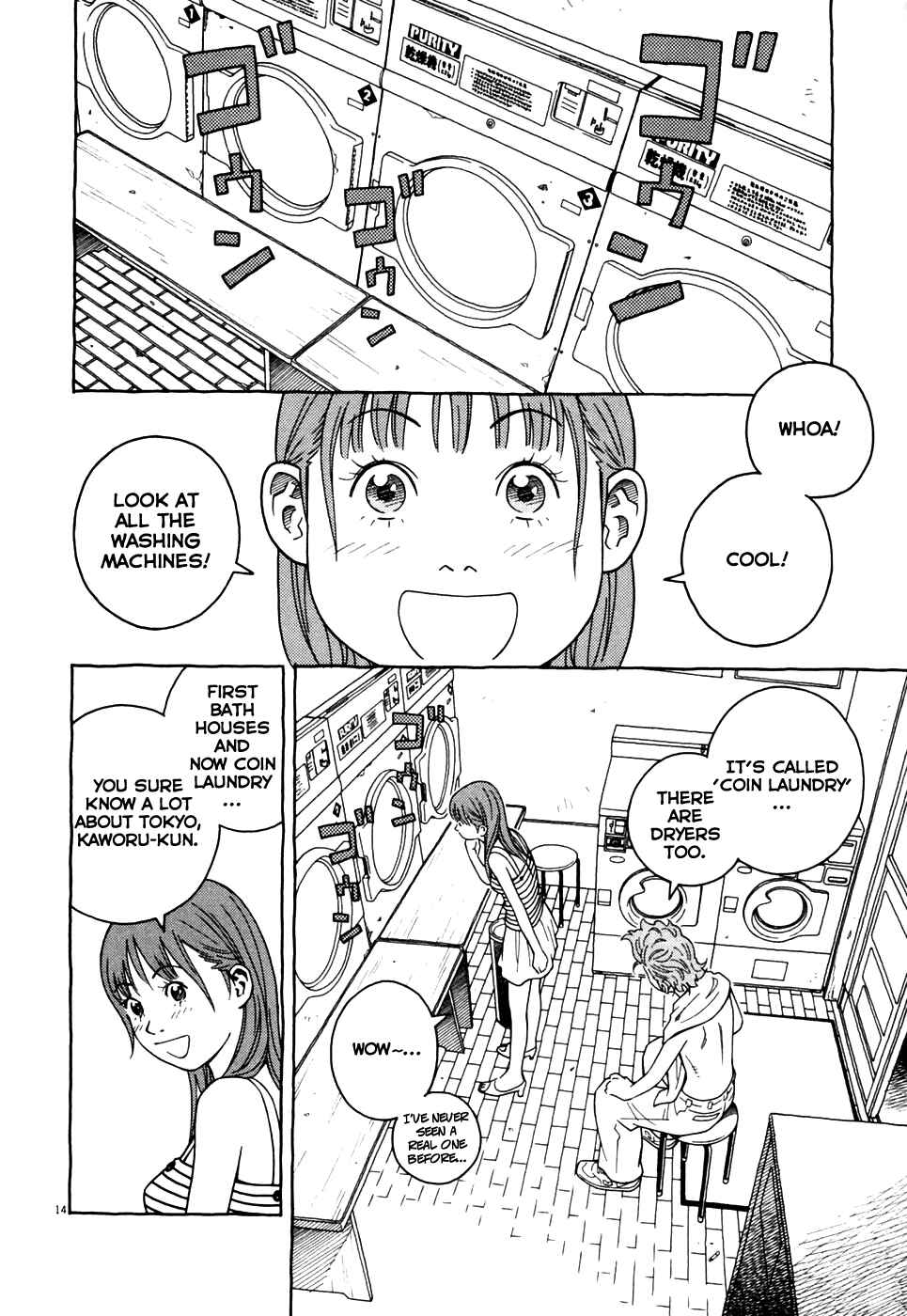 Page 14 Chapter 7 Cherry