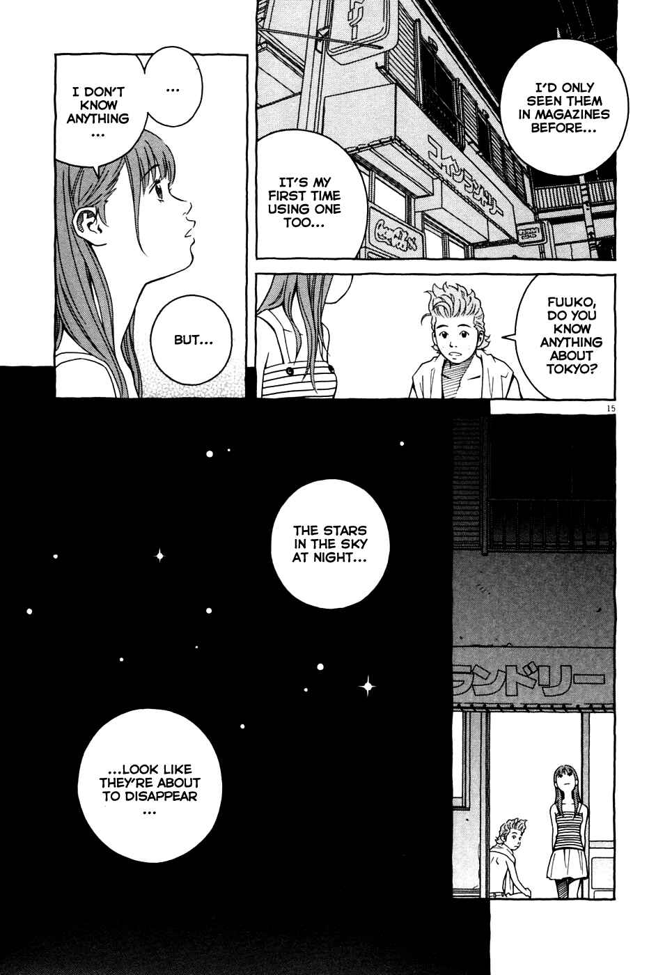 Page 15 Chapter 7 Cherry