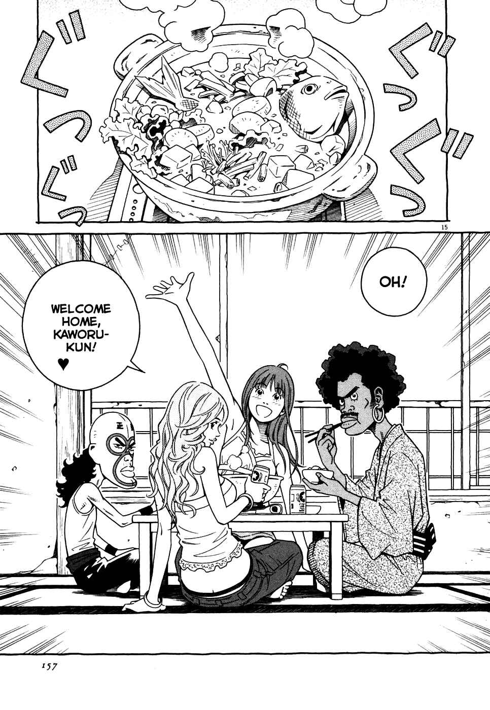 Page 15 Chapter 6 Cherry
