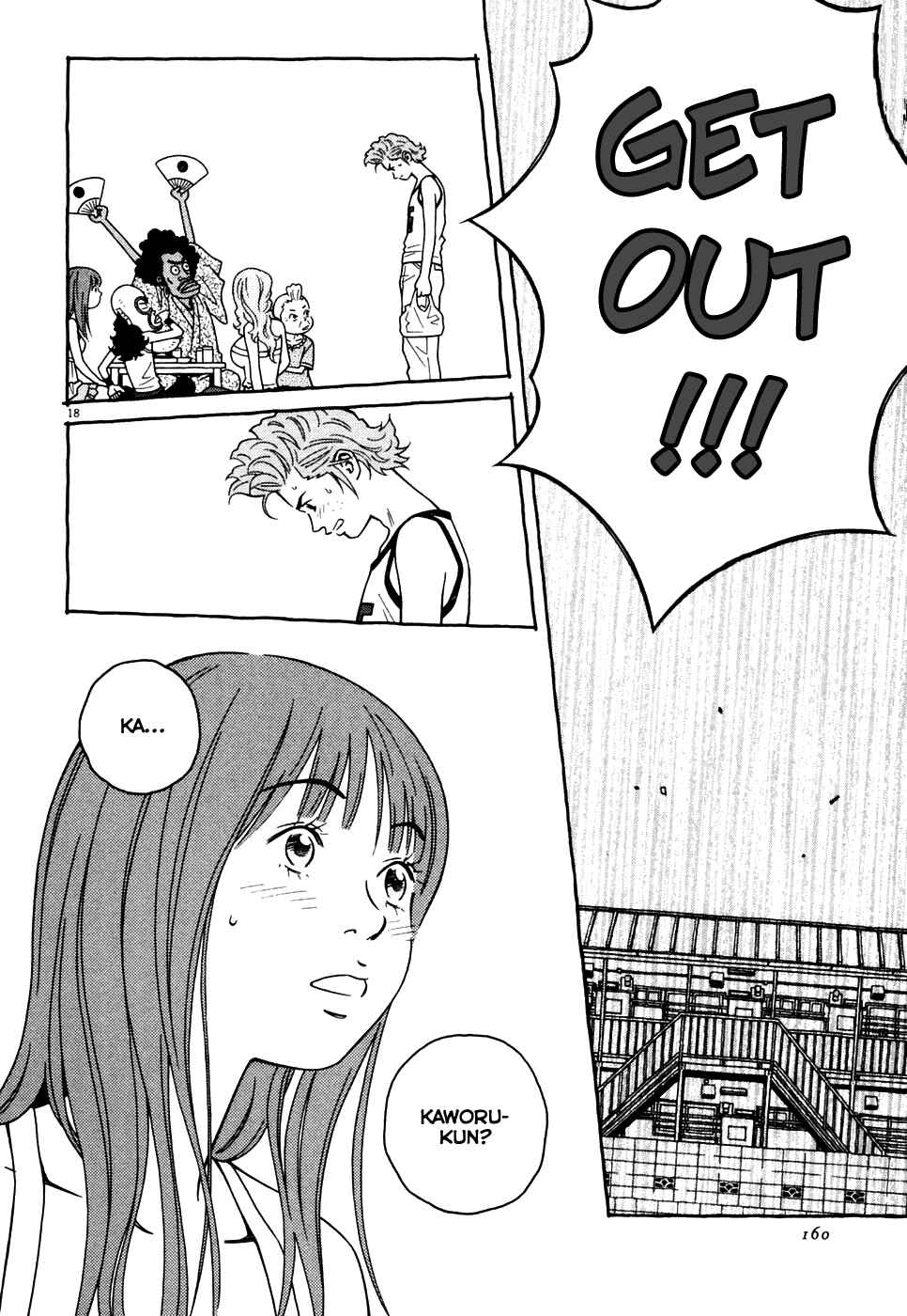 Page 18 Chapter 6 Cherry