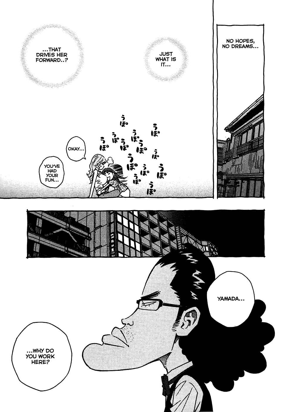 Page 11 Chapter 16 Cherry