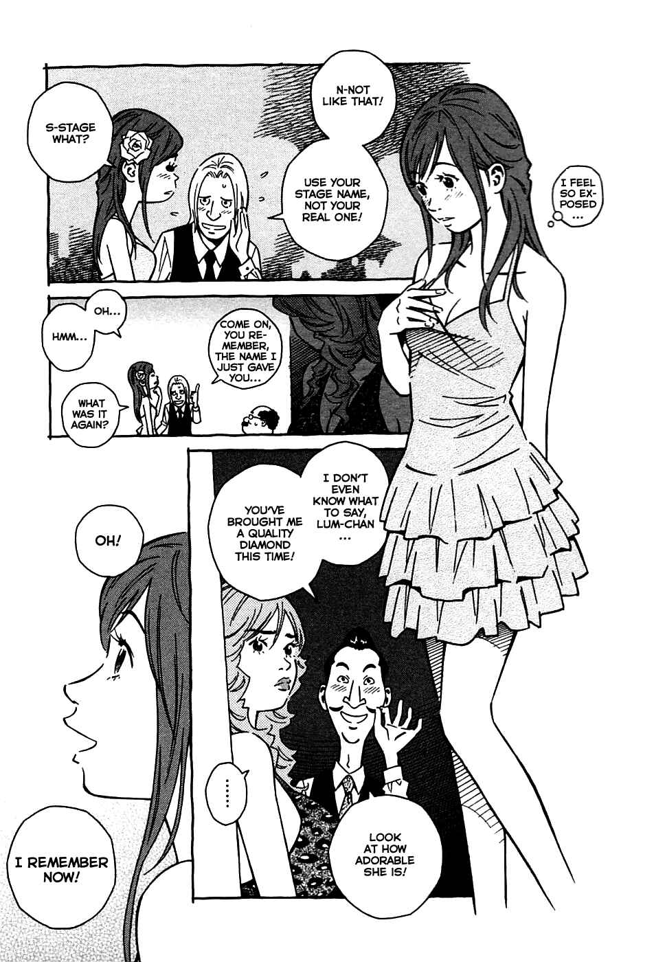 Page 17 Chapter 16 Cherry