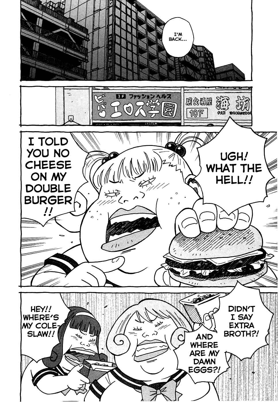 Page 2 Chapter 16 Cherry