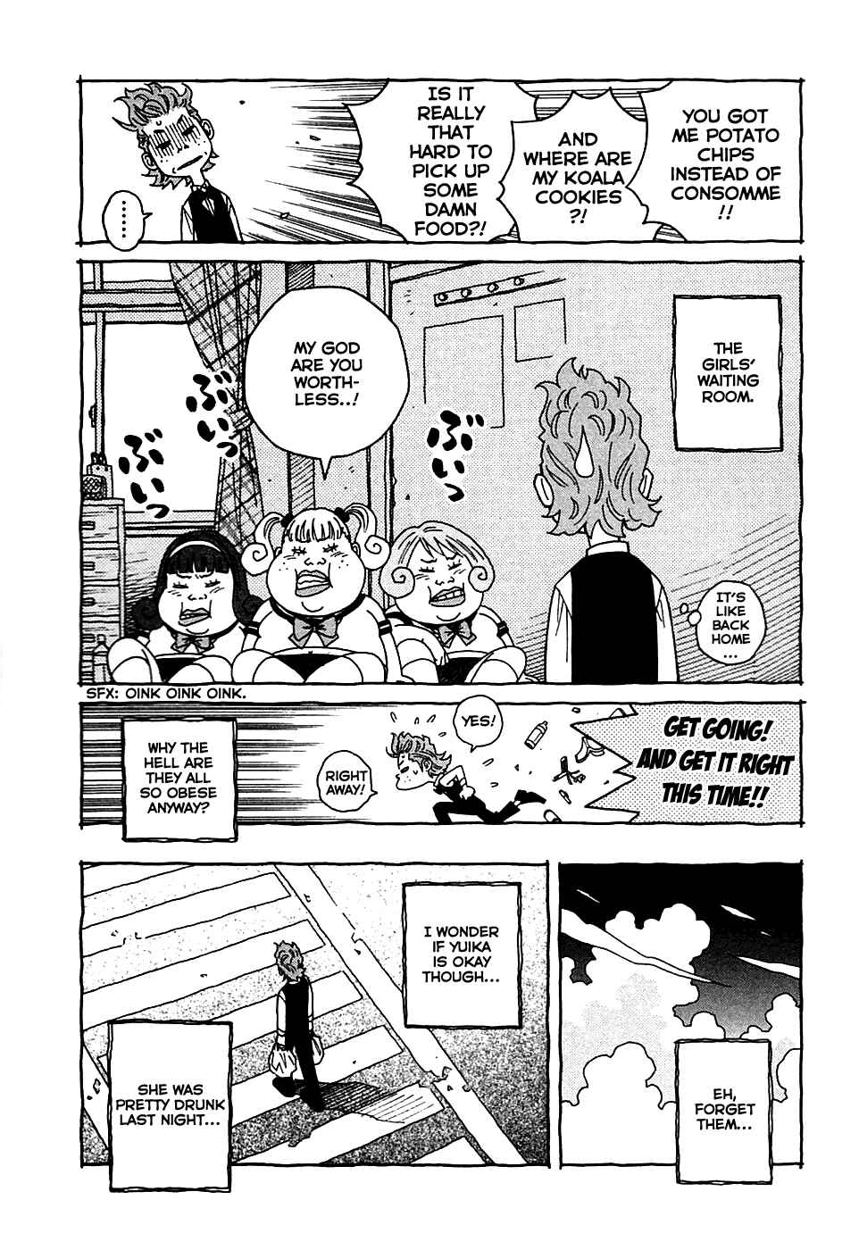 Page 3 Chapter 16 Cherry