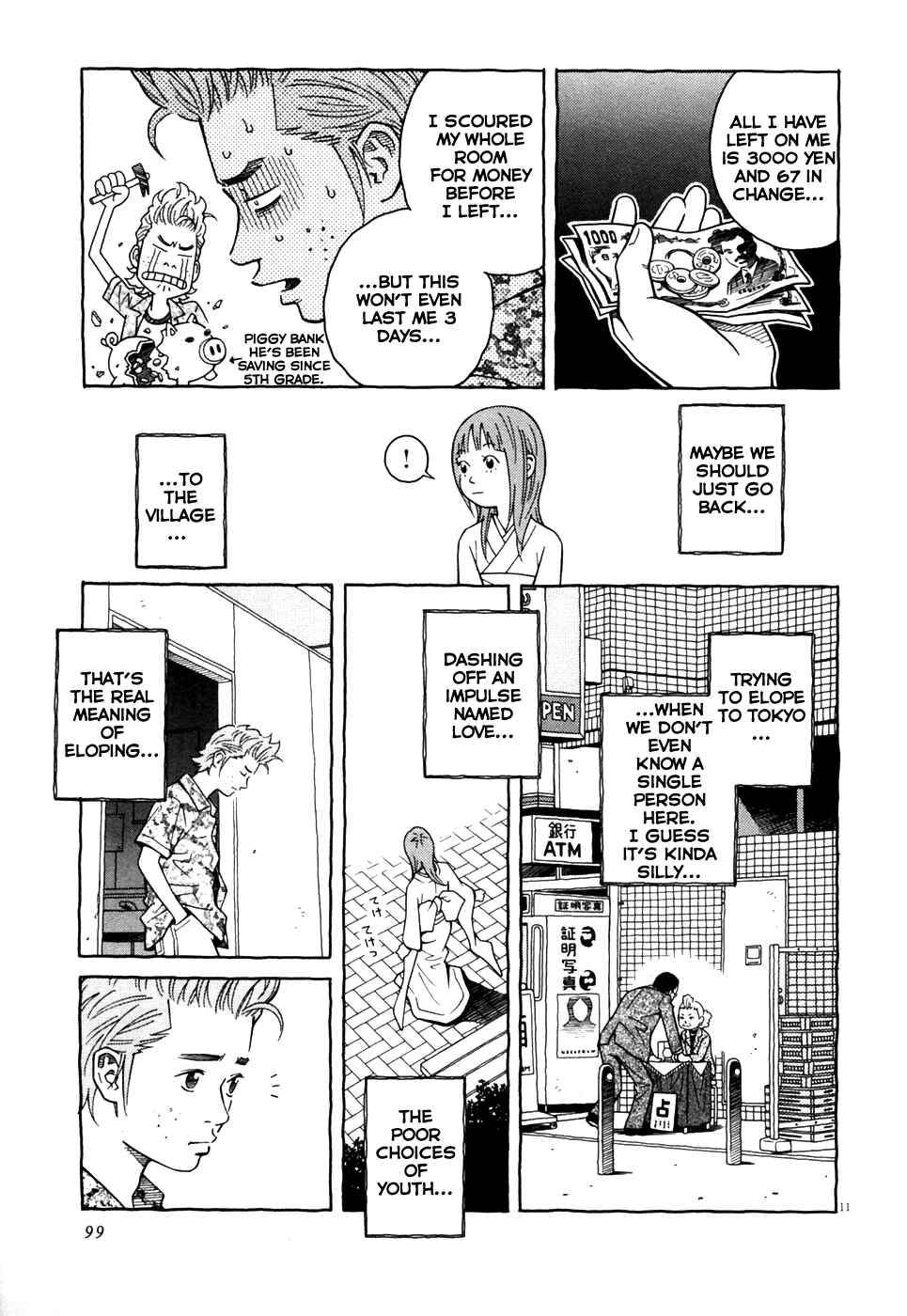 Page 11 Chapter 3 Cherry