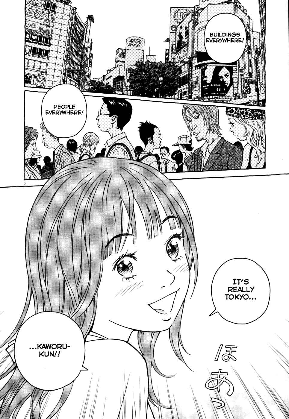 Page 2 Chapter 3 Cherry