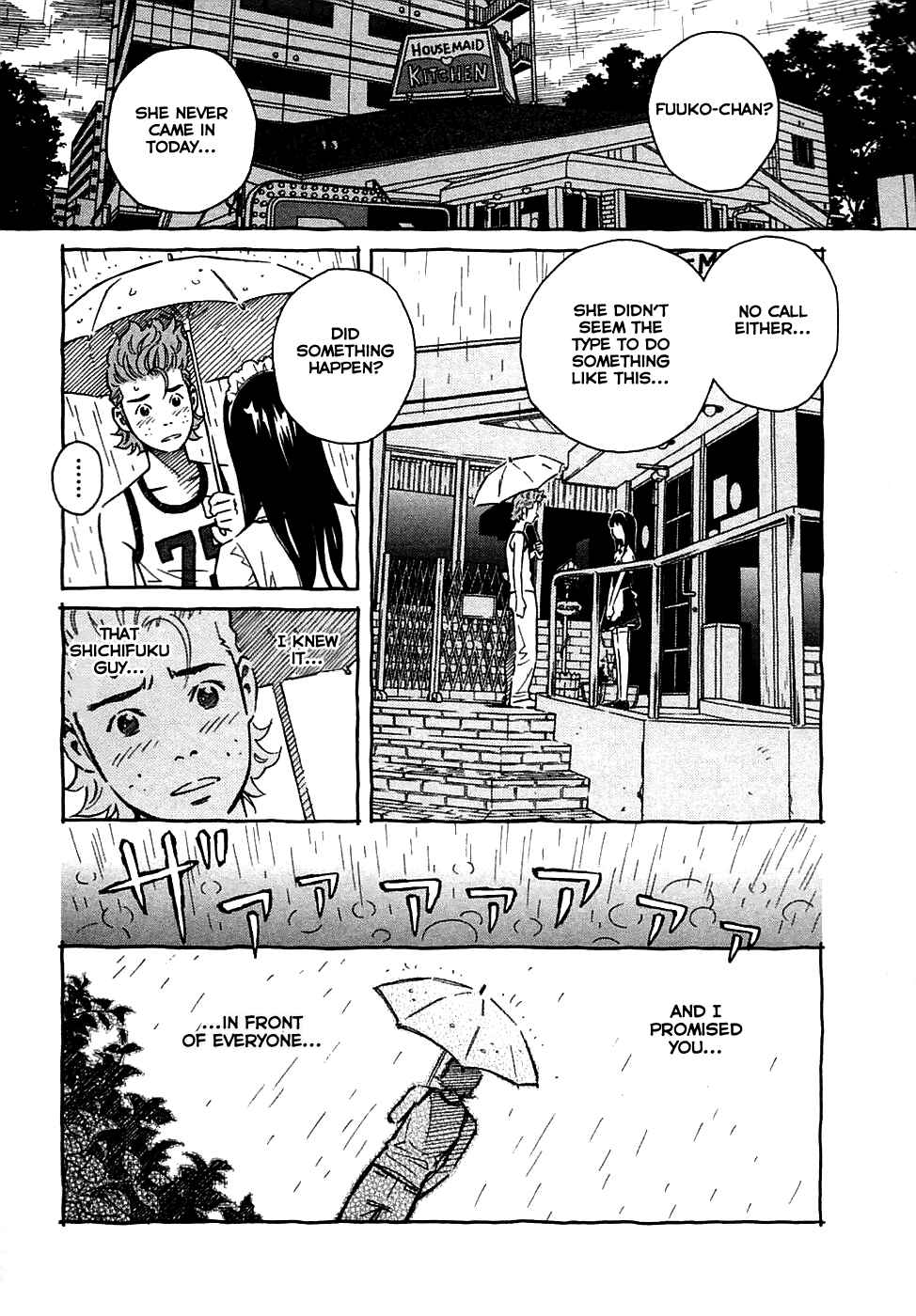 Page 14 Chapter 12 Cherry