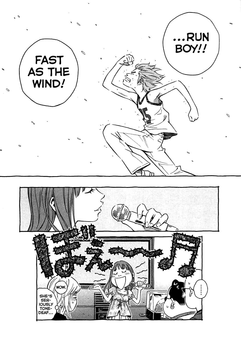 Page 18 Chapter 12 Cherry