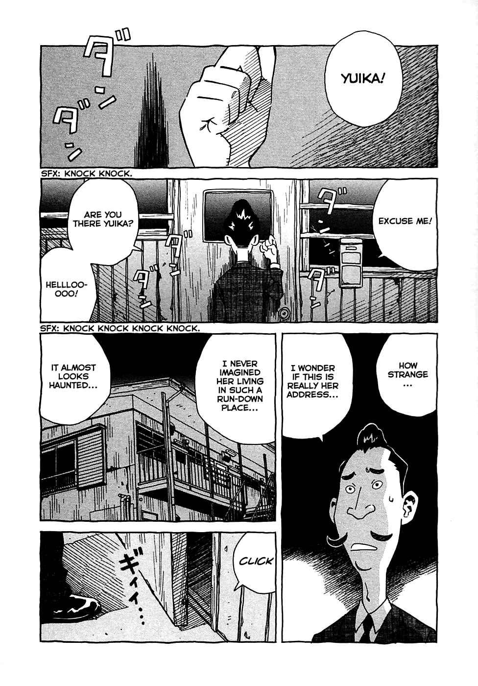 Page 2 Chapter 18 Cherry