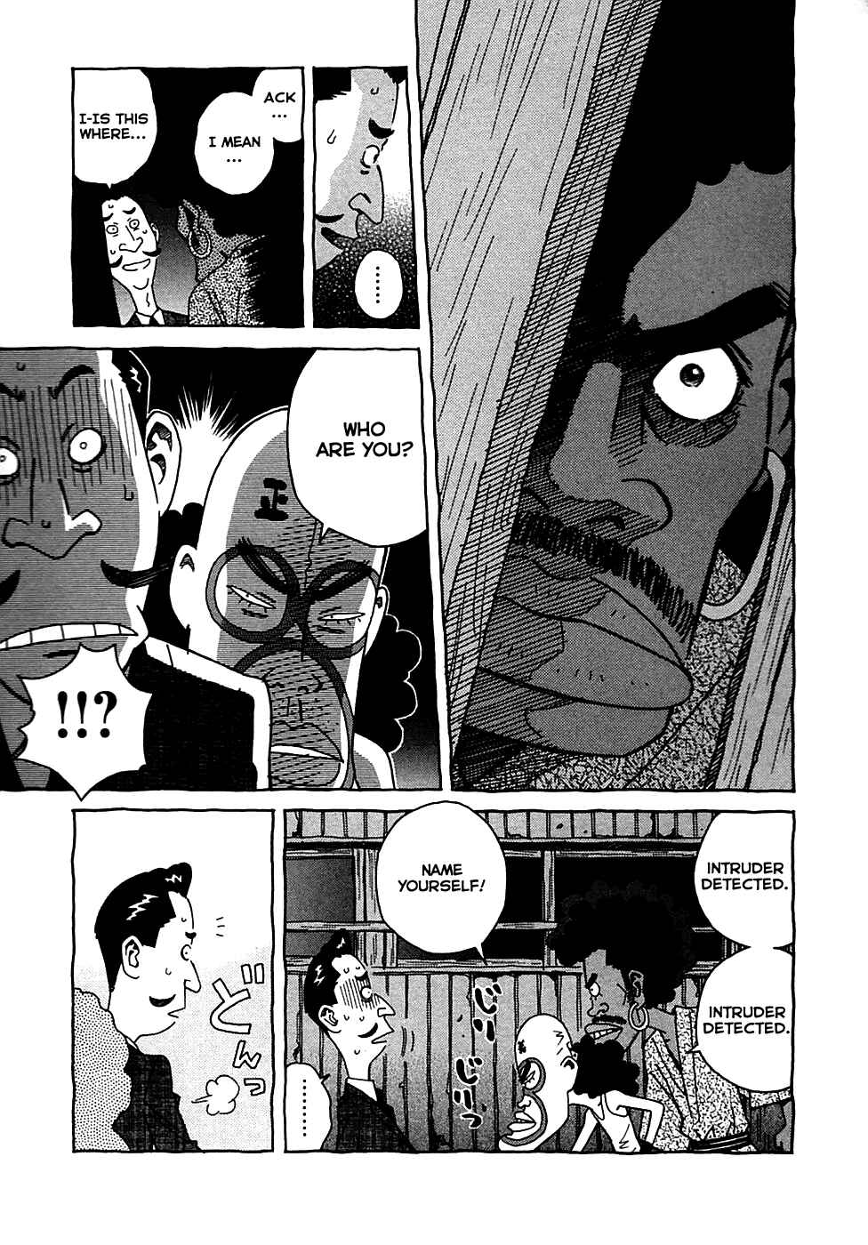 Page 3 Chapter 18 Cherry
