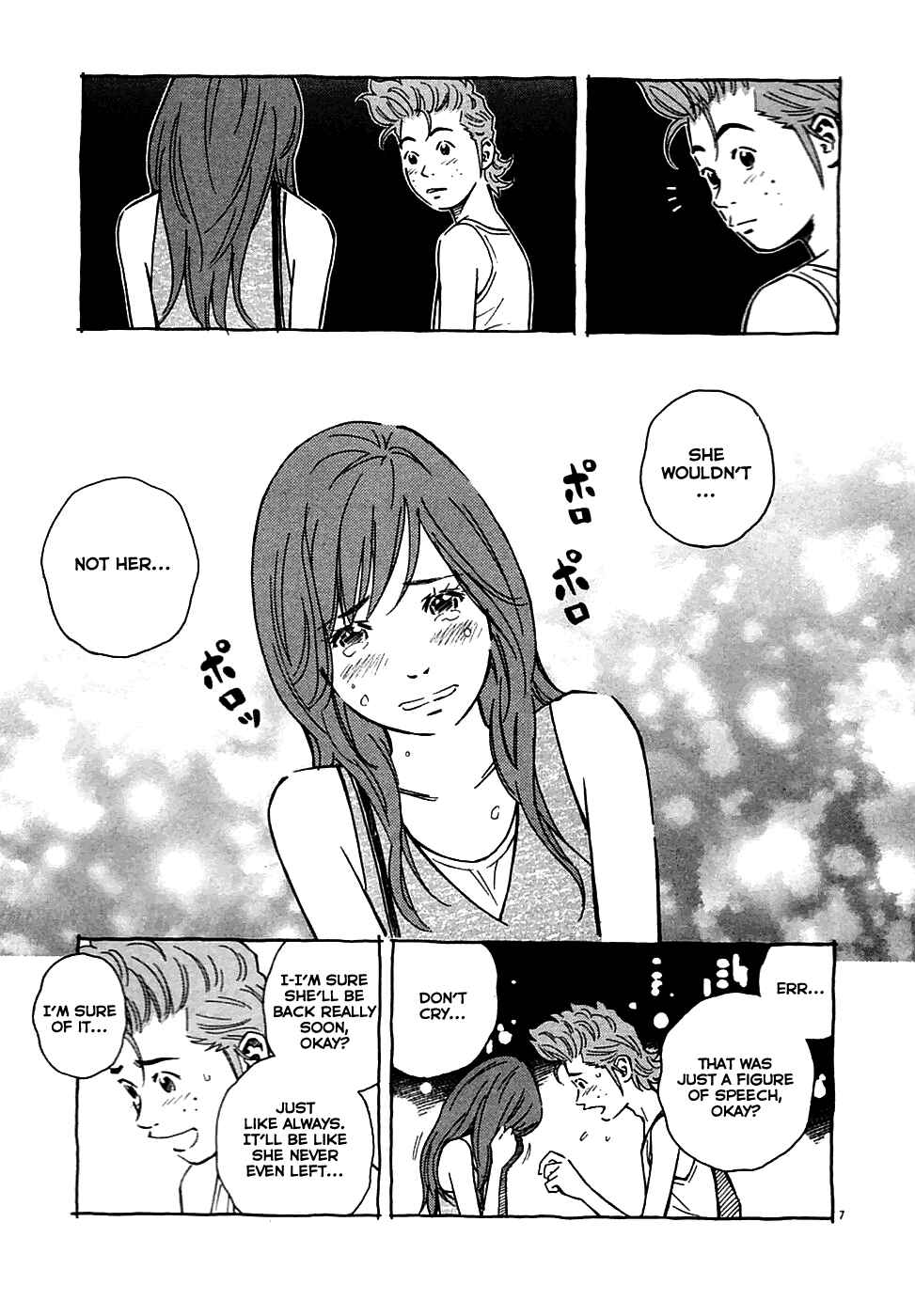 Page 7 Chapter 19 Cherry