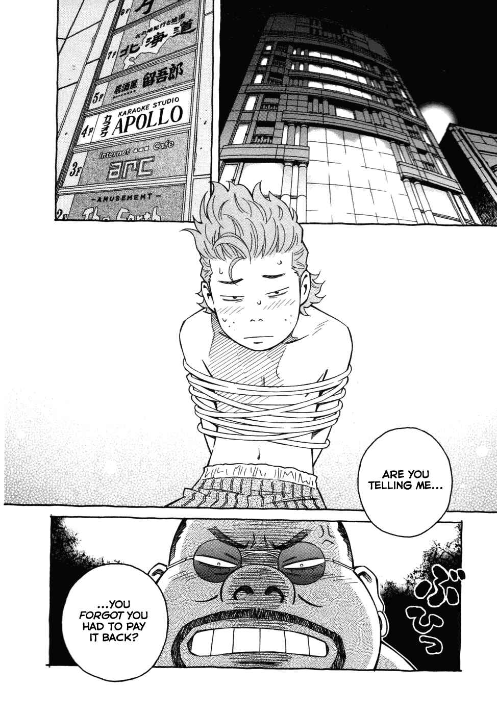 Page 2 Chapter 10 Cherry
