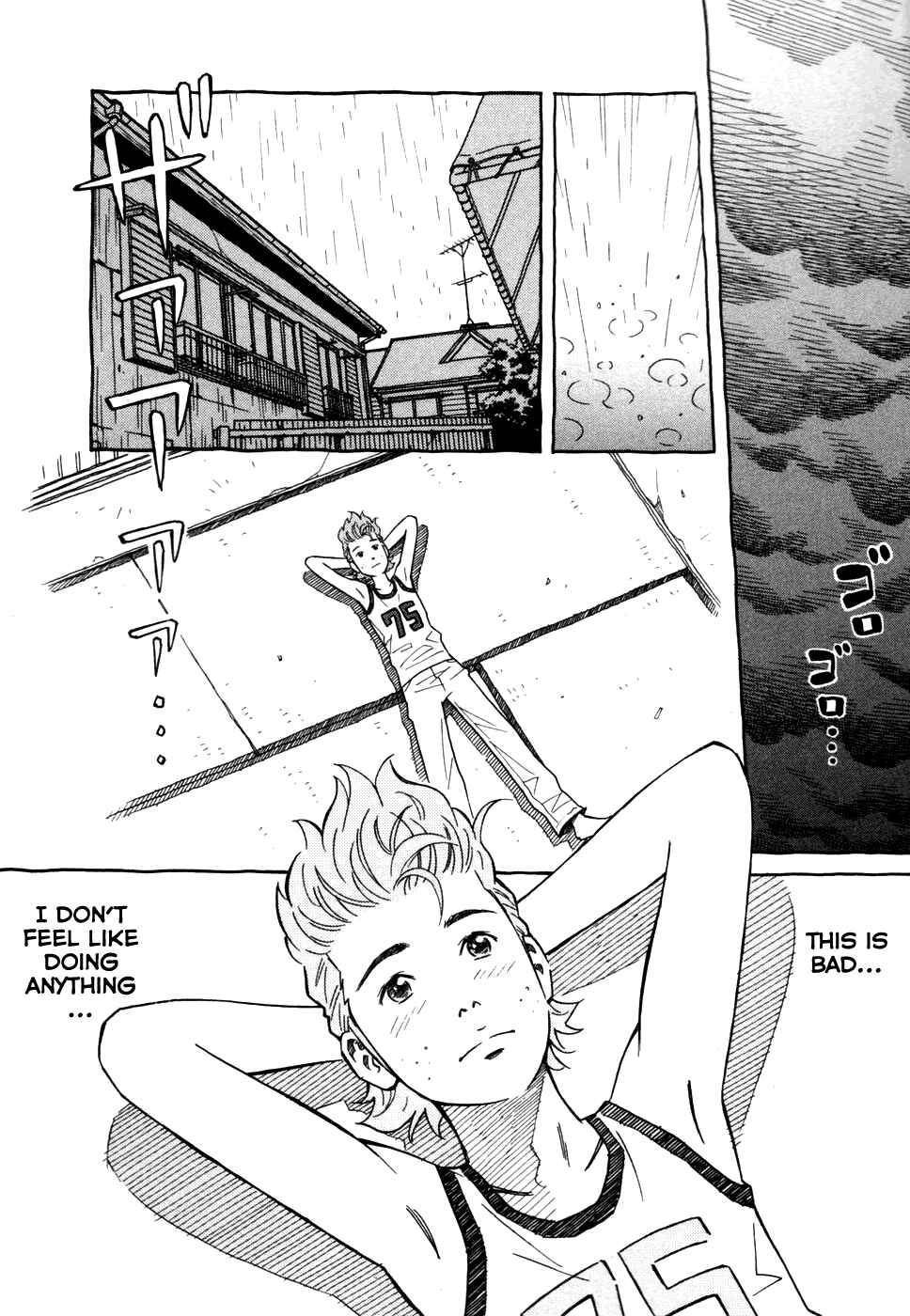 Page 12 Chapter 11 Cherry