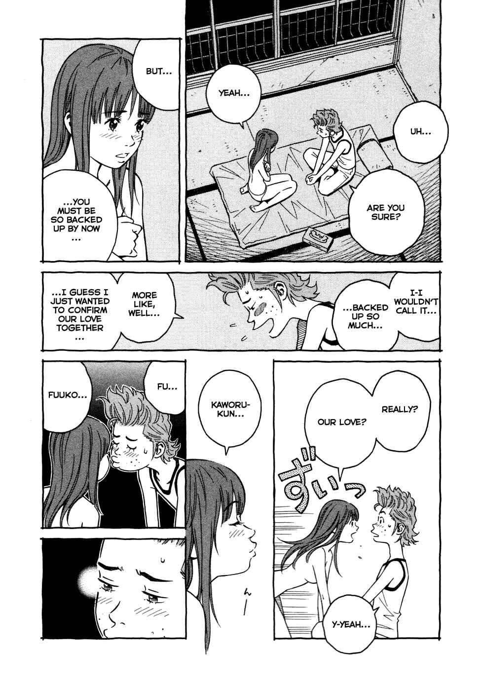 Page 3 Chapter 11 Cherry