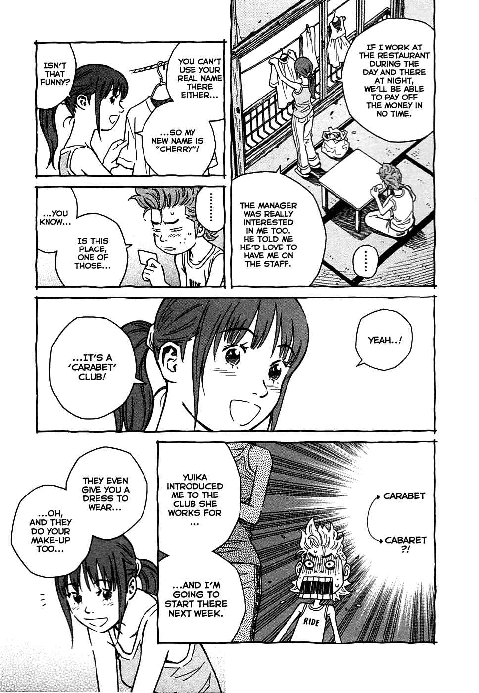 Page 3 Chapter 17 Cherry