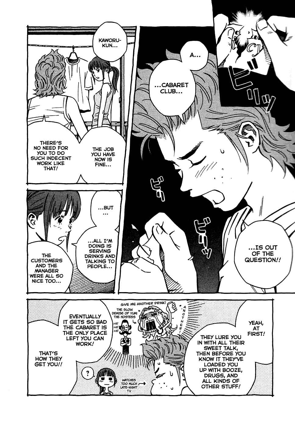 Page 4 Chapter 17 Cherry