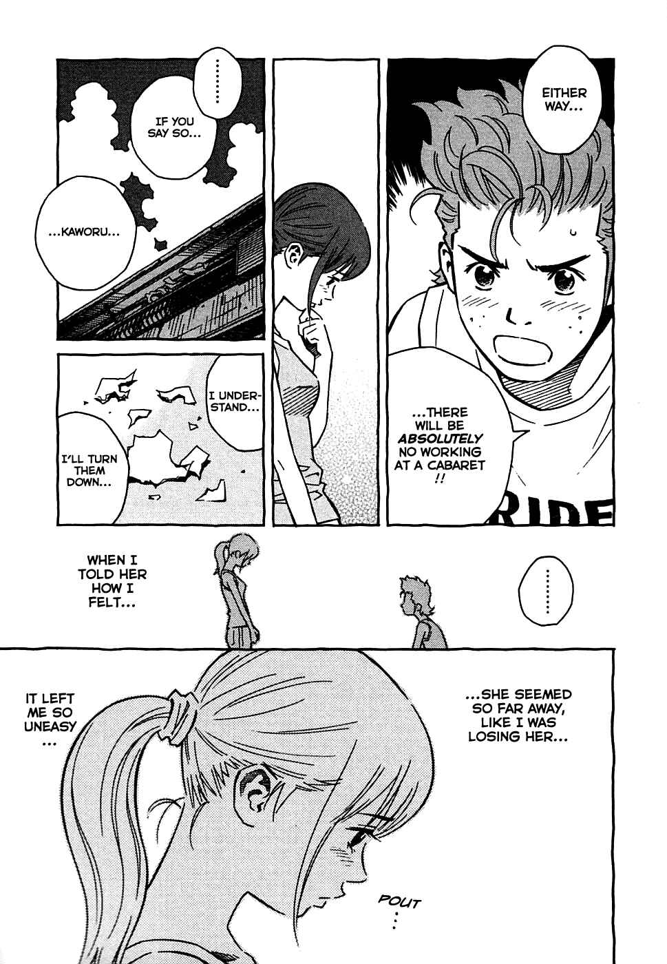 Page 5 Chapter 17 Cherry