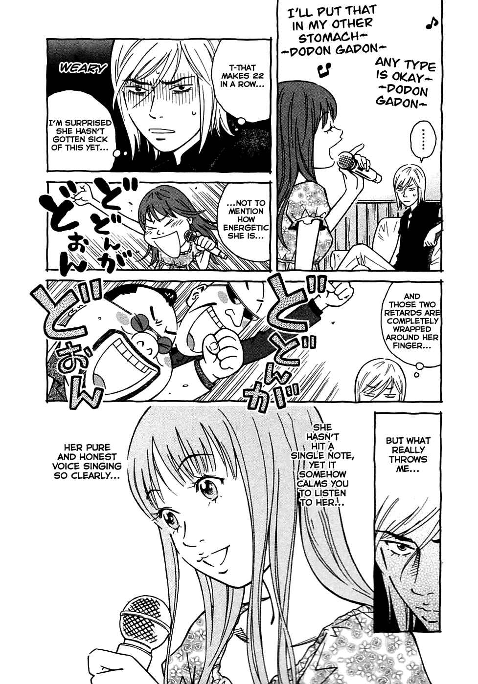 Page 3 Chapter 13 Cherry