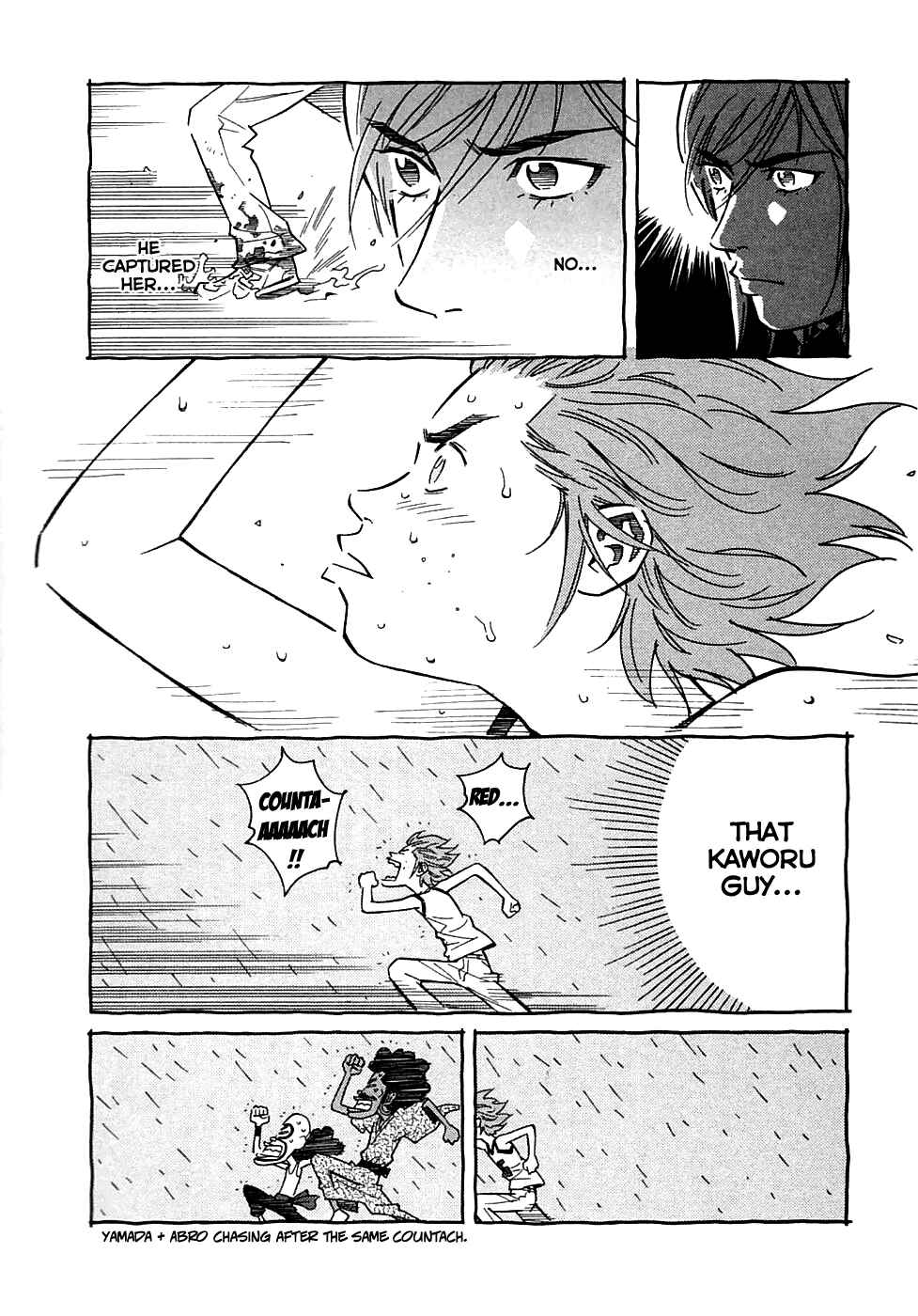 Page 5 Chapter 13 Cherry